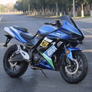 Motocicletas Deportivas Usadas <span class=keywords><strong>Kawasaki</strong></span> <span class=keywords><strong>Ninja</strong></span> <span class=keywords><strong>250</strong></span> de Gasolina para Carreras y Calle - Product Image 1