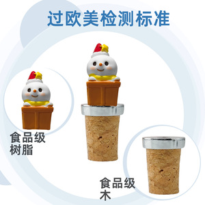 Valentine'S Day Animal Shape Cork Stopper With Snowman Design For Wine Champagne Bottles - Product Image 4