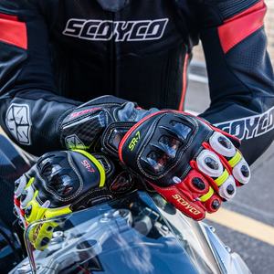 ถุงมือขี่รถจักรยานยนต์ของผู้ชายถุง<span class=keywords><strong>มือ</strong></span>แข่งรถวิบากโมโตครอสแบบกำหนดเองทนทานต่อการสึกหรอ - Product Image 5