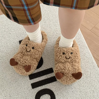 Chaussons en coton chauds au design créatif de style dessin animé de cacahuète amusant pour cadeaux de bienvenue
