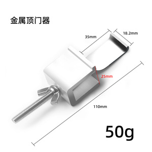Tope de Puerta Metálico Yunbei Yb, Montaje en Suelo, Duradero, para Uso en Hogar y Oficina - Product Image 4