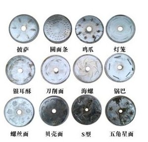เครื่องอัดรีดพาสต้ารูปทรงผีเสื้อเครื่องทำขนมแบบท่อกลวง - Product Image 6