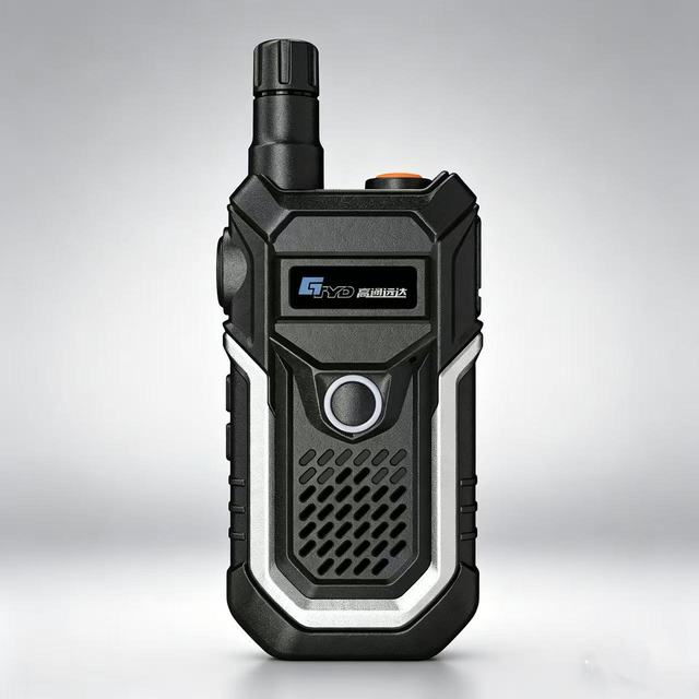 UHF 2W/0.5W Mini Walkie Talkie Portable Analog Two-way Radio  Best-selling  High Quality FM Radio Daily Outdoor Use