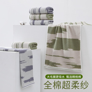Kim Ryan Cotton <b>Bath</b> Towel 100% Pure Cotton Jacquard Weave Absorbent Face Towel Home Use - Product Image 1