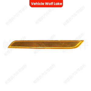 Réflecteur de pare-chocs arrière jaune pour BMW X6 E71 X5 E70M, feu de signalisation latéral, 2008-2012 - Product Image 1