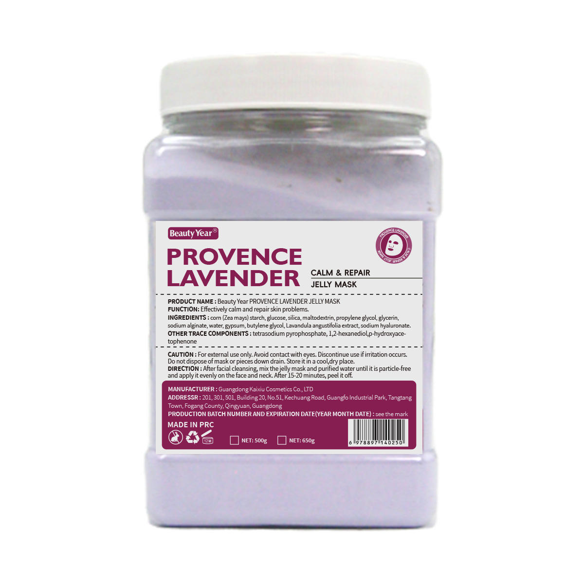 6. ลาเวนเดอร์โพรวองซ์