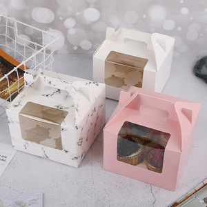 Caja para Cupcakes Personalizada de 4 Cavidades, Papel Reciclable de Grado Alimenticio, Laminación Mate, Relieve, Embalaje para Repostería del Día de San Valentín - Product Image 3