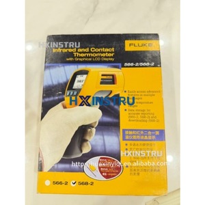 วัสดุพลาสติกสำหรับอินฟราเรดและเทอร์โมมิเตอร์รุ่น 568-2 พร้อมรองรับ OEM และ ODM สำหรับมัลติมิเตอร์รุ่น 572-2 แคลมป์มิเตอร์ ออสซิลโลสโคป H - Product Image 4