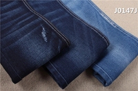 Tela Vaquera de Alta Elasticidad de 10 oz con Textura, Color Azul Oscuro, Buena Calidad, de un Fabricante y Proveedor de Guangdong, China