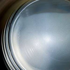 Extender-אופטימיזציה של מימן (si-h) extender עבור שיפור מאפייני גומי <span class=keywords><strong>RTV</strong></span>-<span class=keywords><strong>2</strong></span> - Product Image 2