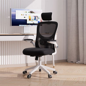 Ergonomic Mesh Office Chair Modern Multi Function Swivel Computer <b>Desk</b> Chair Adjustable Revolving Home Student Office Seat - Product Image 3