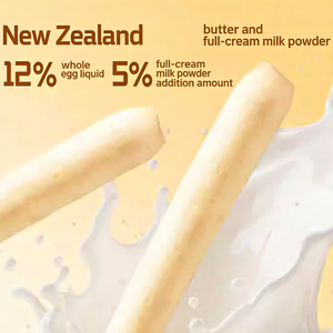 ขนมขบเคี้ยวจีนหวงเหลาหวู่ ขนมปังกรอบรสหวาน รสไข่และนม สำหรับขายส่ง - Product Image 2