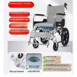 Handicapped Bath Wheelchair with Toilet Chair Elderly Stroller with Toilet Potty Narrow Door Wheelchair for Shower Chair - Product Image 3