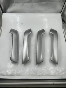 Accessoires intérieurs pour Toyota Prado 2009-2017, couvre-accoudoir de porte de voiture, couleur argent - Product Image 6