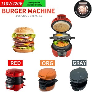 Machine électrique multifonctionnelle de petit-déjeuner de ménage de la norme européenne 110V pour faire des hamburgers - Product Image 6