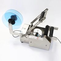 Étiqueteuse de bouteilles rondes Distributeur d'étiquettes semi-automatique
