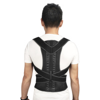 Ceinture de soutien lombaire réglable pour les hommes et les femmes, améliore la posture # BZ-16
