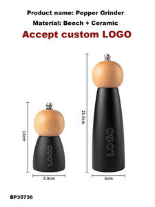 Regalo de cocina, molinillo de <span class=keywords><strong>pimienta</strong></span> de madera para el hogar, molino, pulverizador de especias, grosor ajustable, forma de <span class=keywords><strong>bola</strong></span> <span class=keywords><strong>negra</strong></span>, molinillo de sal y <span class=keywords><strong>pimienta</strong></span> de roble - Product Image 2