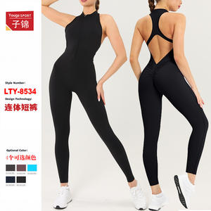 Combinaison de sport dos nu pour femme, une pièce, avec fermeture éclair frontale, pour la gym, le <span class=keywords><strong>yoga</strong></span> et l'entraînement - Product Image 6