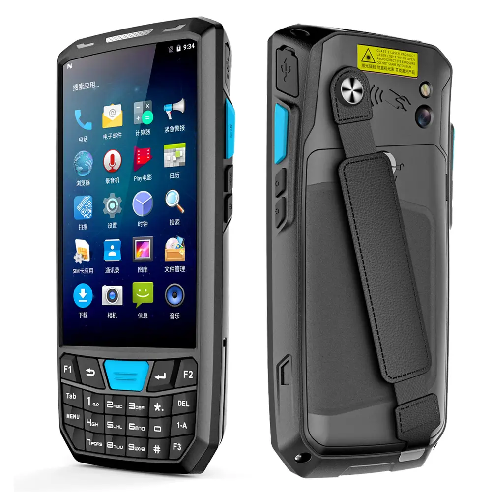 Blovedream Mobile di Raccolta Dati Android Rugged PDA Industriale 1D 2D Laser Scanner di Codici A Barre con il Lettore NFC