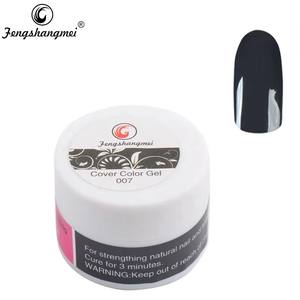 สำหรับยาทา<span class=keywords><strong>เล็บ</strong></span>เจล UV ปลอดสารพิษ-สูตร LED/UV แห้งเร็ว ติดทนนาน ลอกออกได้ สำหรับ<span class=keywords><strong>ทำ</strong></span><span class=keywords><strong>เล็บ</strong></span>เองและ<span class=keywords><strong>ร้าน</strong></span><span class=keywords><strong>ทำ</strong></span><span class=keywords><strong>เล็บ</strong></span>มืออาชีพ - Product Image 1