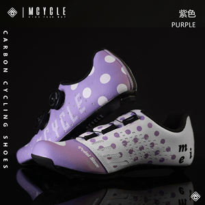 รองเท้าปั่นจักรยานแบบไม่มีคลิปหนีบ รุ่น Mcycle Racing ดีไซน์หัวเข็มขัดคู่ ป้องกันแบคทีเรีย สำหรับจักรยานเสือหมอบและจักรยานเสือภูเขา วัสดุคาร์บอน - Product Image 3