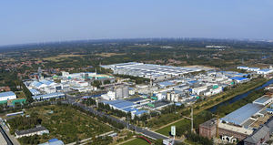 Polydextrose de qualité supérieure, poudre blanche, additif alimentaire, certifié HALAL et KOSHER, emballage en sac en papier de 25 kg, durée de conservation de <span class=keywords><strong>2</strong></span> ans - Product Image 6