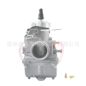 Carburador Compatible con Mikuni Pz30j Vm30 30mm Vm30-83 Atv 42-6005 13-5001 Pieza de Repuesto para Motocicleta - Product Image 2