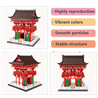 Wange 6212 Blocs de construction Modèle Porte de Niomon du temple Kiyomizu-dera de Kyoto, Jouet éducatif à assembler pour enfants, Ensemble de briques, Cadeau
