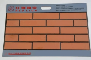 온두라스 얇은 레드 세라믹 벽돌 나이지리아 야외 주택 건축 벽 패널 정원용 저가 시멘트 재료 - Product Image 3