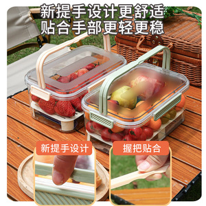 Portable Food Storage Container Rectangle Clip On Lid Camping Picnic Fruit Salad <b>Lunch</b> <b>Box</b> With Handle - Product Image 1