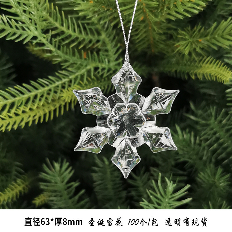 เกล็ดหิมะ transparent-63mm