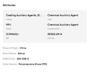 Polypropylène glycol liquide multi-spécifications PPG-400 PPG-1000 PPG-4000 Polyol polyéther stable - Product Image 6