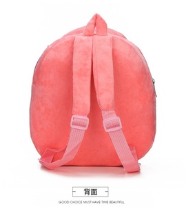 Botu phim hoạt hình 3D búp bê sang trọng Ba lô cho 1-4 tuổi trẻ em phim hoạt hình mẫu giáo dây đai có thể điều chỉnh schoolbag văn phòng phẩm Cậu bé quà tặng - Product Image 5