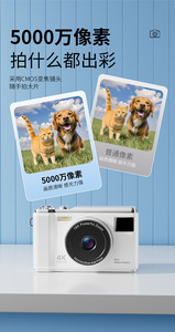 Niños a prueba de agua 2025 nueva llegada 4K Cámara Digital 16X Zoom 1000Mah Pantalla de 2,83 pulgadas tarjeta SD regalo Digital para niños niñas - Product Image 5