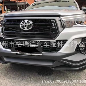 Accessoires auto 2015-2017 Hilux REVO, kit carrosserie avant pour mise à niveau 2018-2021 ROCCO - Product Image 5