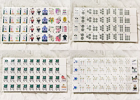 Jeu de tuiles de Mahjong américain Masters pliable et portable sur mesure, 4 couches, 160 tuiles en acrylique, design sculpté, luxe