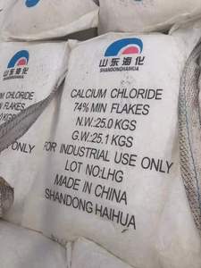 Flocons de chlorure de calcium (CaCl2) de qualité industrielle et alimentaire JS Brand 74-77% - Réfrigérant, antigel, <span class=keywords><strong>sel</strong></span> déneigant de Shandong - Product Image 1