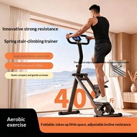 Appareil de fitness multifonctionnel pliable pour la maison, en alliage d'aluminium, avec résistance réglable, pour la perte de poids et l'exercice cardiovasculaire