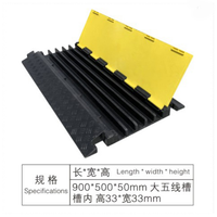 Protecteur de câble en caoutchouc durable Xinhong, type rampe de vitesse, avec couvercle jaune, résistant aux intempéries, portable, pour rampe de sol en béton dans un parking