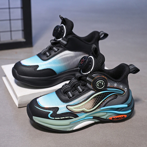 Scarpe da basket per bambini, - Product Image 5