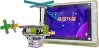 Juego de Robot de codificación interactiva ICQbot, modelo ABS a escala 1:8, construcción de juguetes DIY con funcionalidad de voz AI para caja de enseñanza empaquetada