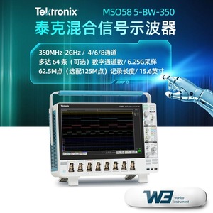 Osciloscopio de Señales Mixtas Tektronix MsO58 5-Bw-350/500/1000/2000 - Product Image 3