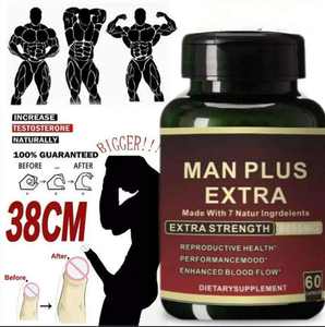 مكملات مستخلصة ماكا ممتازة ، كبسولات جذور الماكا السوداء بالإضافة إلى الغذاء ، لإثارة الذكور ، OEM ، مكملات قوة ساخنة - Product Image 1