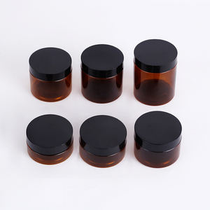 Emballage cosmétique vide, conteneur ambré avec couvercle doré, 120g 4oz 250g 8oz - Product Image 3