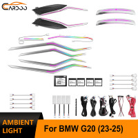 Luz Ambiental Dinámica Cardoo G20 para BMW Serie 3 G20 2023-2025, Actualización de Luz Ambiental Symphony, Kits de Iluminación Ambiental Interior
