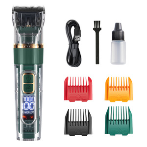 Kit de tondeuses à poils pour animaux de compagnie Petdom rechargeables à faible bruit, ensemble de tondeuses professionnelles pour chiens - Product Image 1