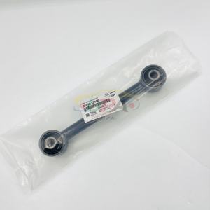 55250-2Z100 552502Z100 Bras d'assistance arrière pour Hyundai Kia 55250 2Z100 - Product Image 1