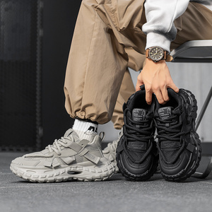 Zapatillas Deportivas de Moda con Logotipo Personalizado, Estilo Nuevo, Transpirables, Casuales, con Plataforma Gruesa, Entresuela de EVA y Suela de Goma para Hombre - Product Image 5