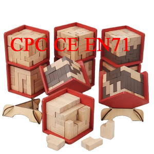 Cpc CE EN71 giáo dục đồ chơi não trêu ghẹo trí tuệ Loại bỏ lắp ráp đồ chơi bằng gỗ ma thuật Cube câu đố trò chơi - Product Image 1